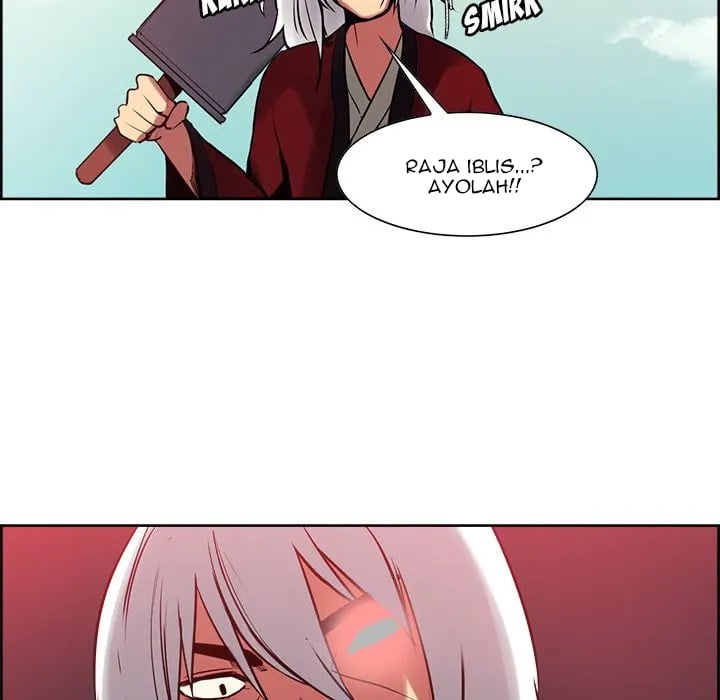 Erostica - Chapter 33 46