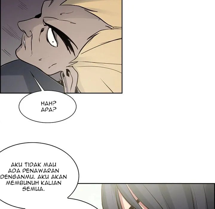 Erostica - Chapter 33 24