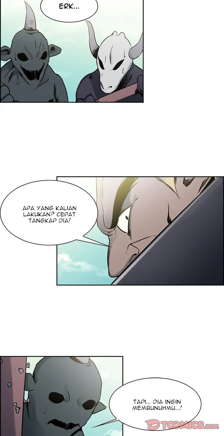 Erostica - Chapter 33 17