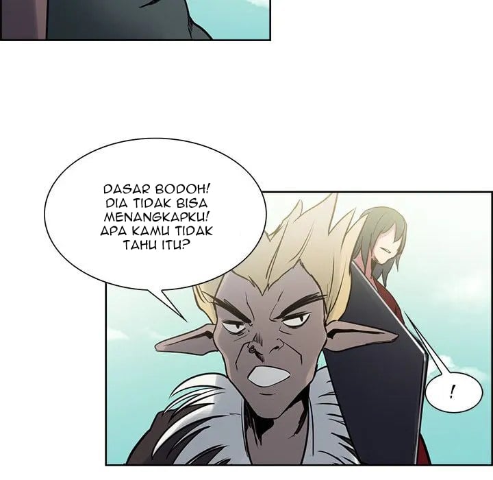 Erostica - Chapter 33 18