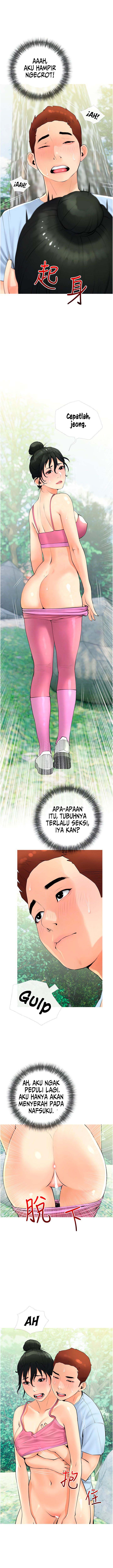 Obscene Private Lesson - Chapter 33 5
