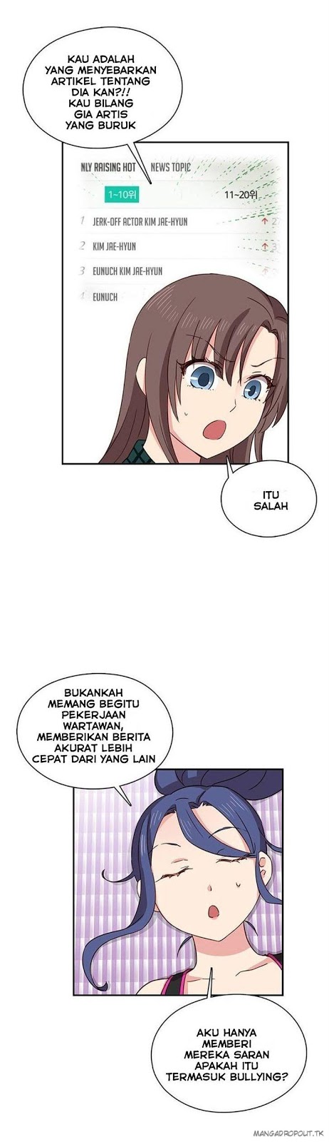 H-Campus - Chapter 33 8