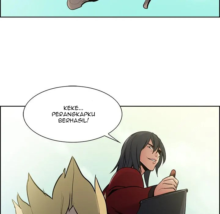 Erostica - Chapter 33 8