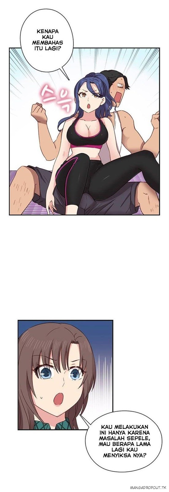 H-Campus - Chapter 33 12