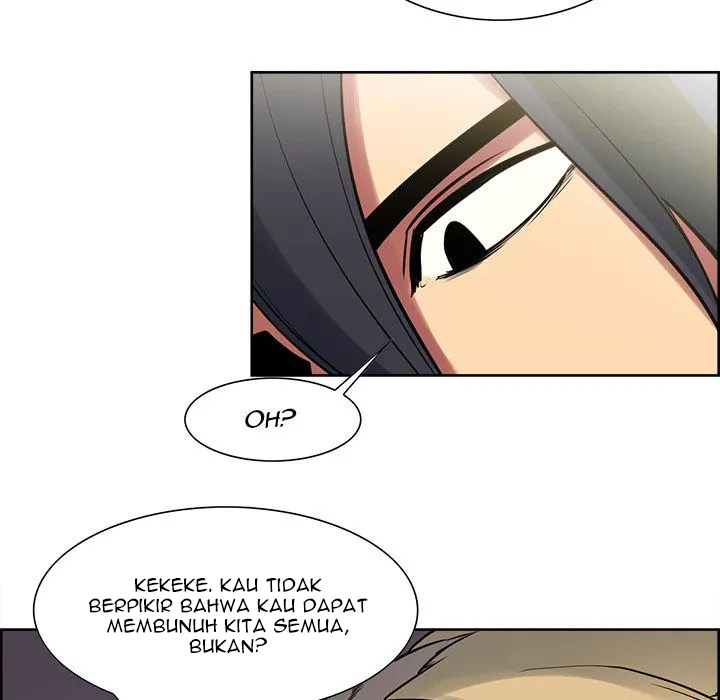 Erostica - Chapter 33 21