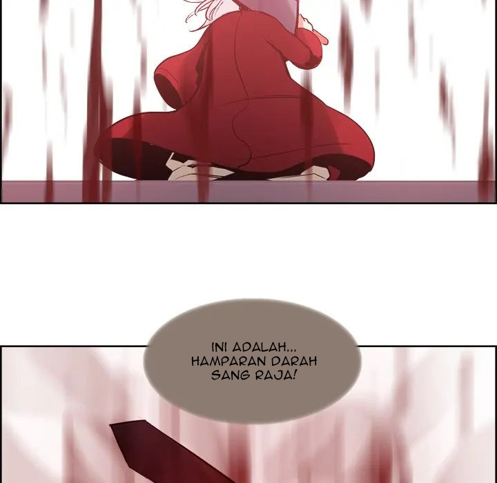 Erostica - Chapter 33 40