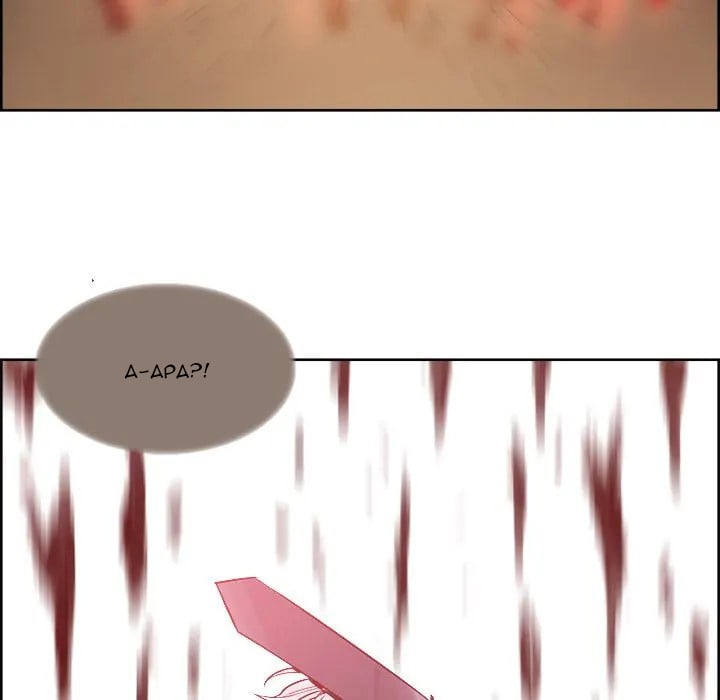 Erostica - Chapter 33 39