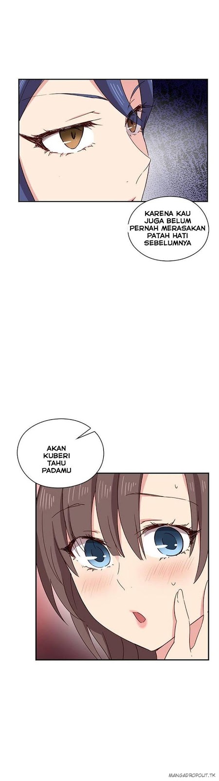 H-Campus - Chapter 33 31
