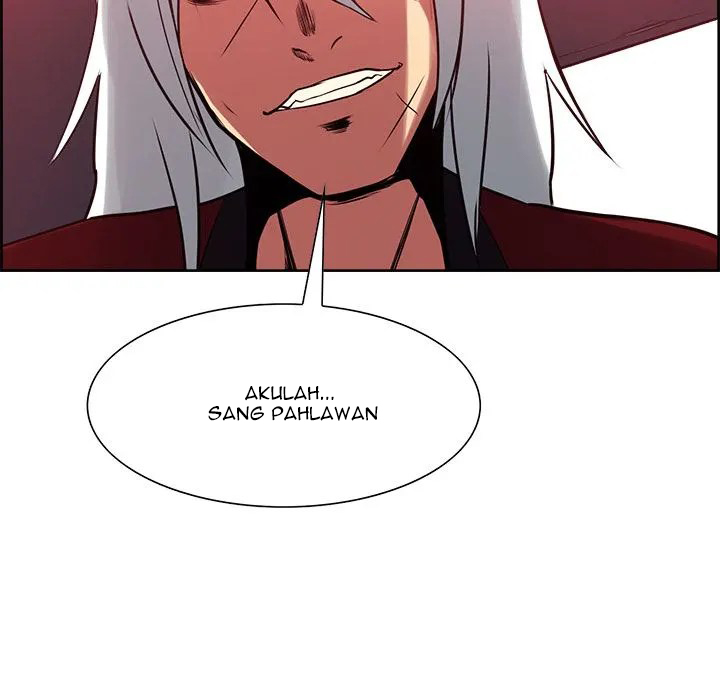 Erostica - Chapter 33 47