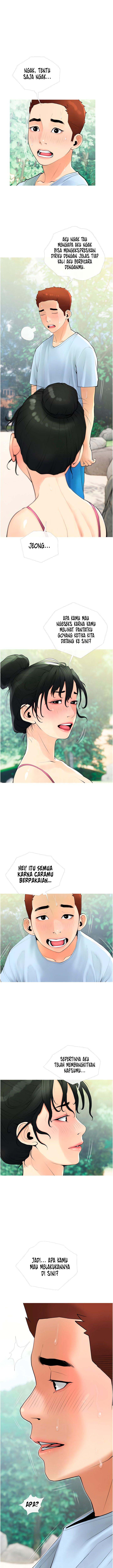 Obscene Private Lesson - Chapter 33 2