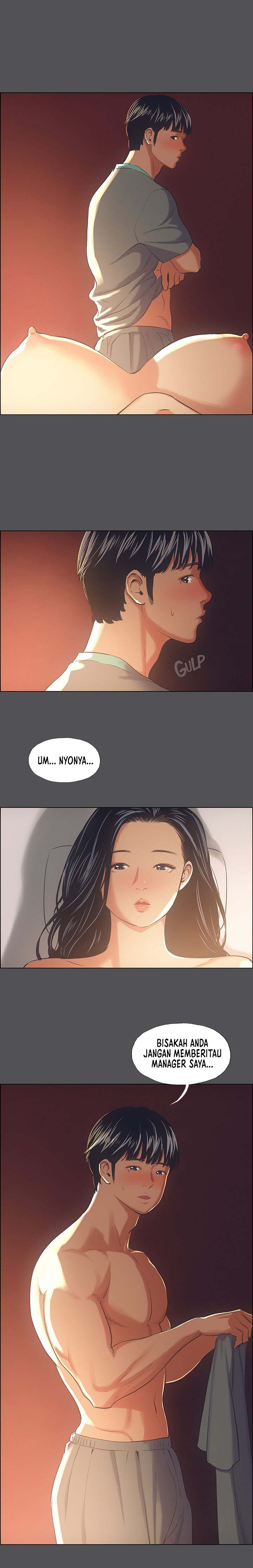 Summer Vacation - Chapter 33 4