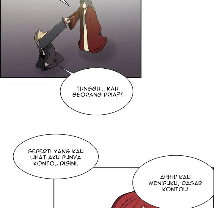 Erostica - Chapter 33 12