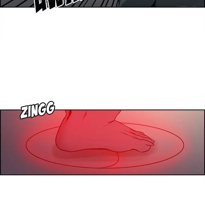 Erostica - Chapter 33 28