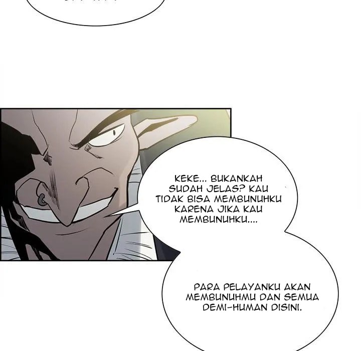 Erostica - Chapter 33 20