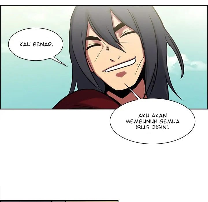 Erostica - Chapter 33 23