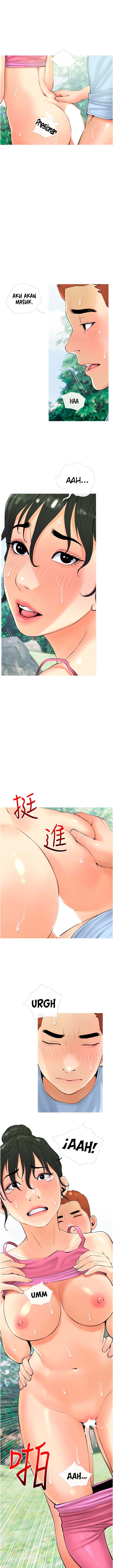 Obscene Private Lesson - Chapter 33 8