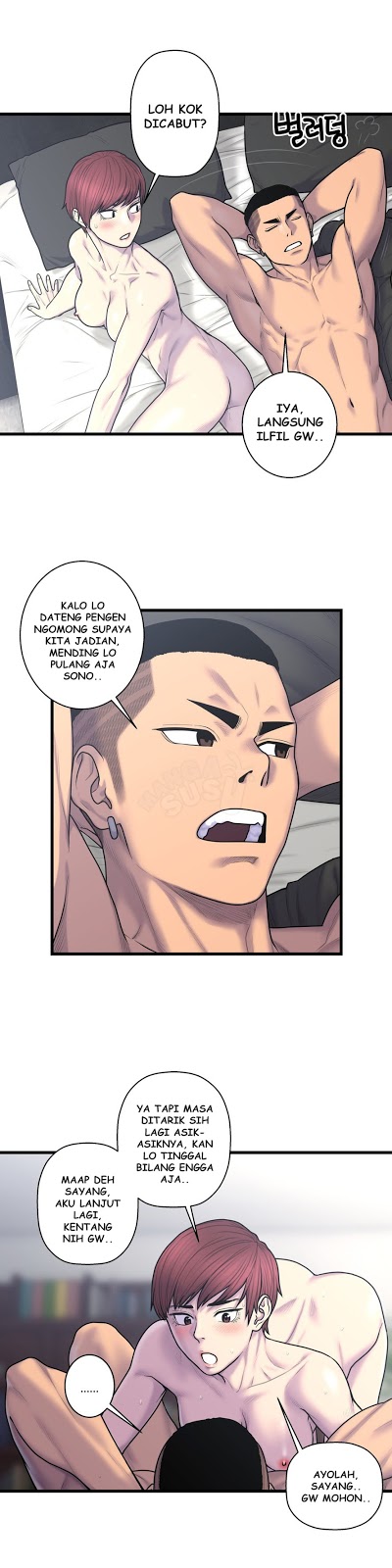 Ghost Love - Chapter 52 18
