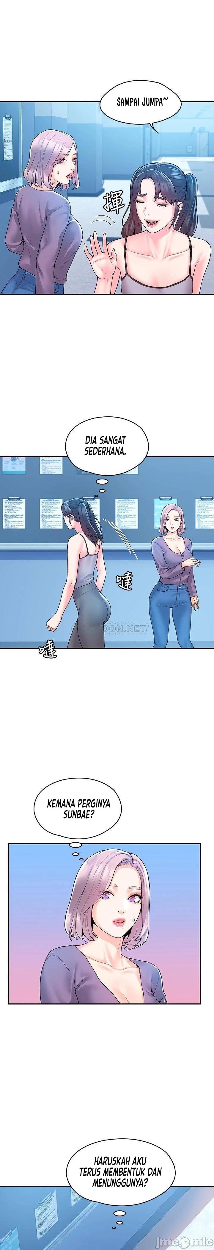 Campus Today - Chapter 52 21