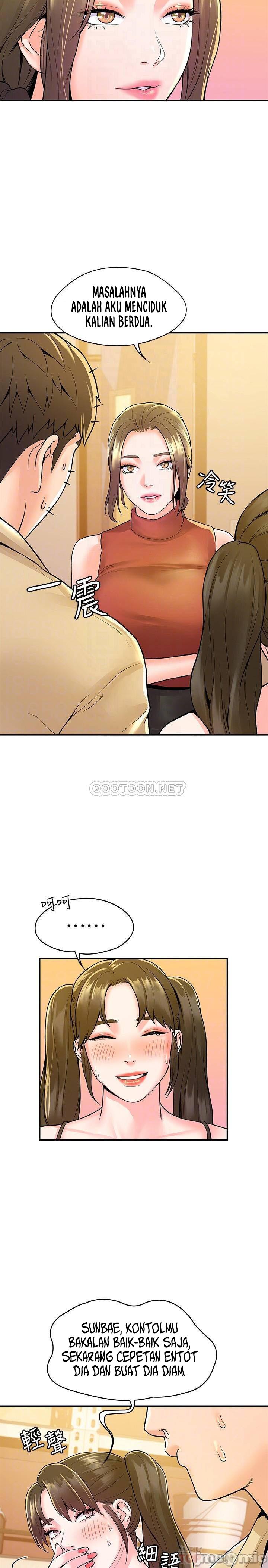 Campus Today - Chapter 52 13