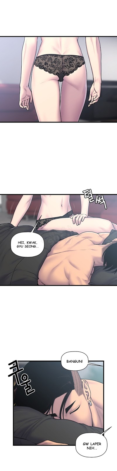 Ghost Love - Chapter 52 8