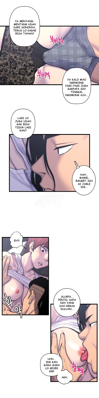 Ghost Love - Chapter 52 11
