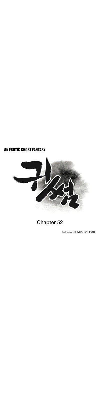 Ghost Love - Chapter 52 7