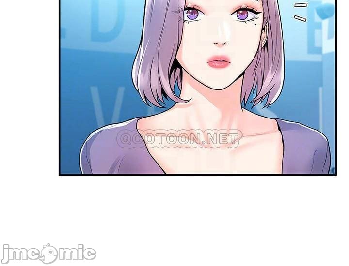Campus Today - Chapter 52 17