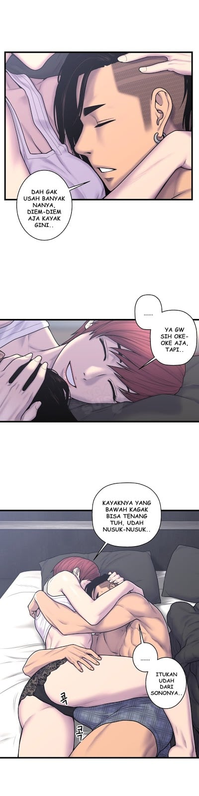 Ghost Love - Chapter 52 10