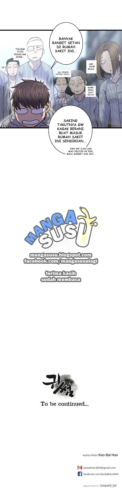 Ghost Love - Chapter 52 24