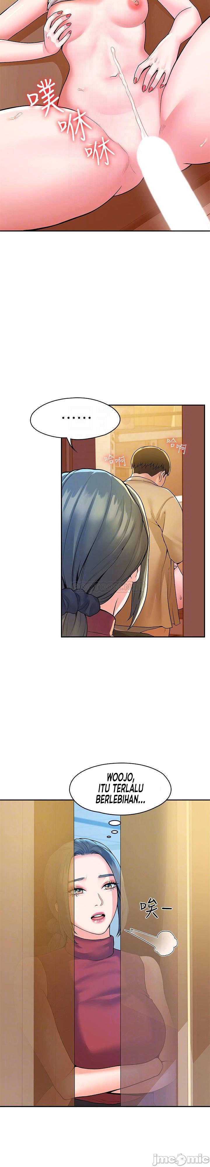 Campus Today - Chapter 52 5