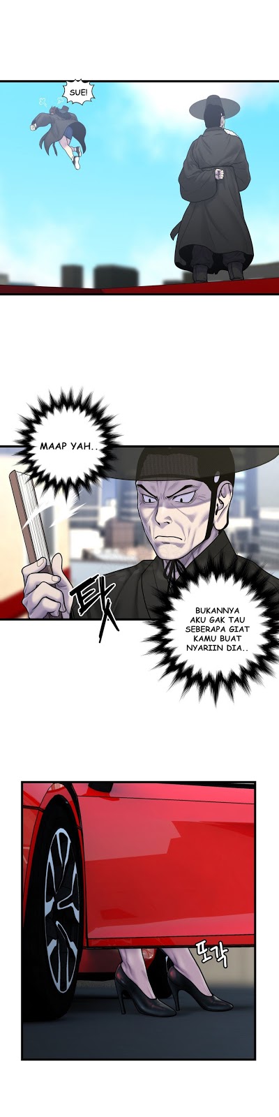 Ghost Love - Chapter 52 5