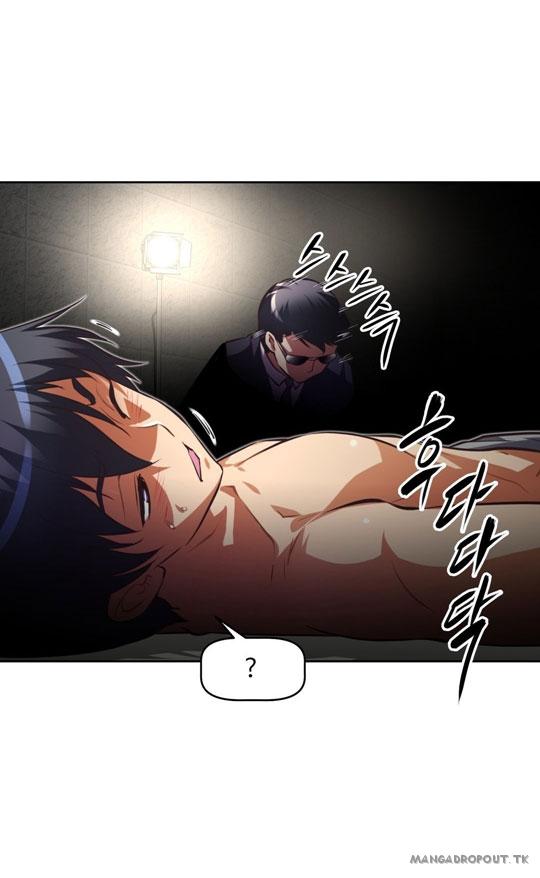 Brawling Go - Chapter 87 67
