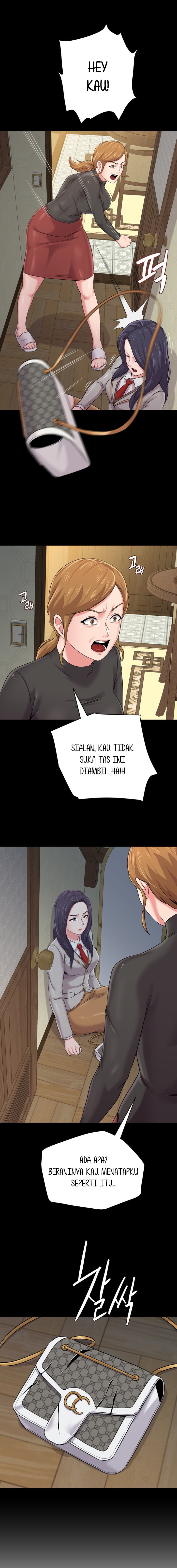 Sexual Teacher - Chapter 38 17
