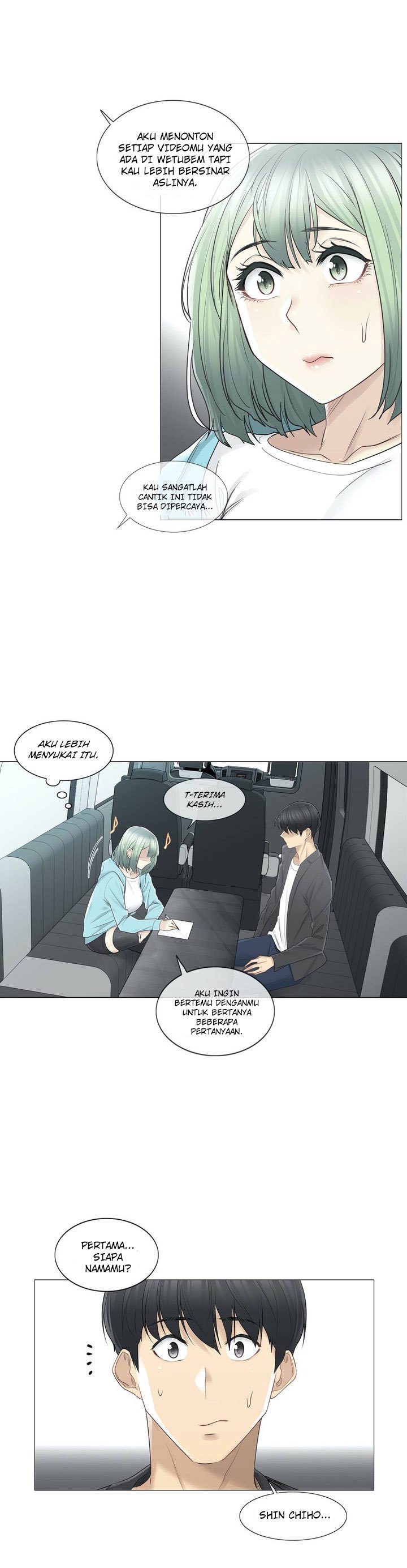 Touch to Unlock - Chapter 51 13