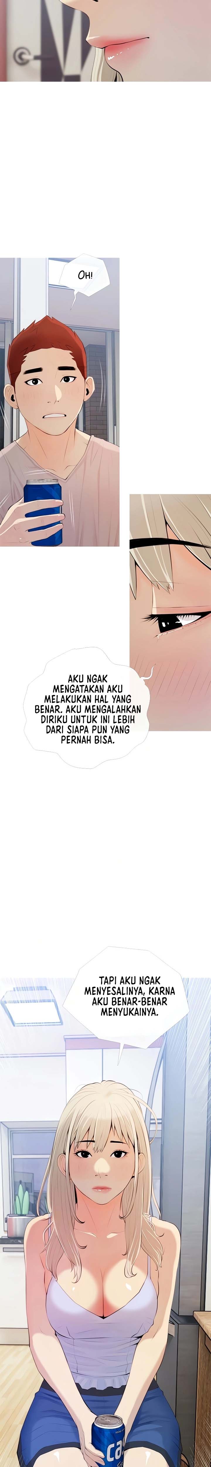Obscene Private Lesson - Chapter 51 6