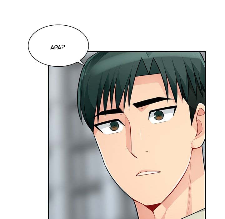 Family Tree - Chapter 51 47