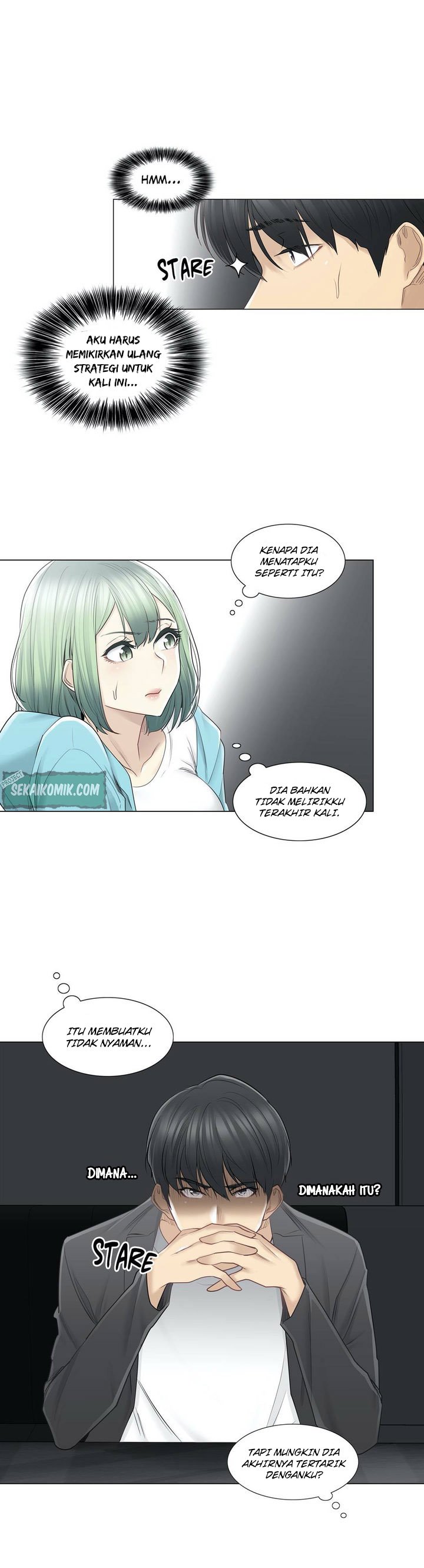 Touch to Unlock - Chapter 51 11