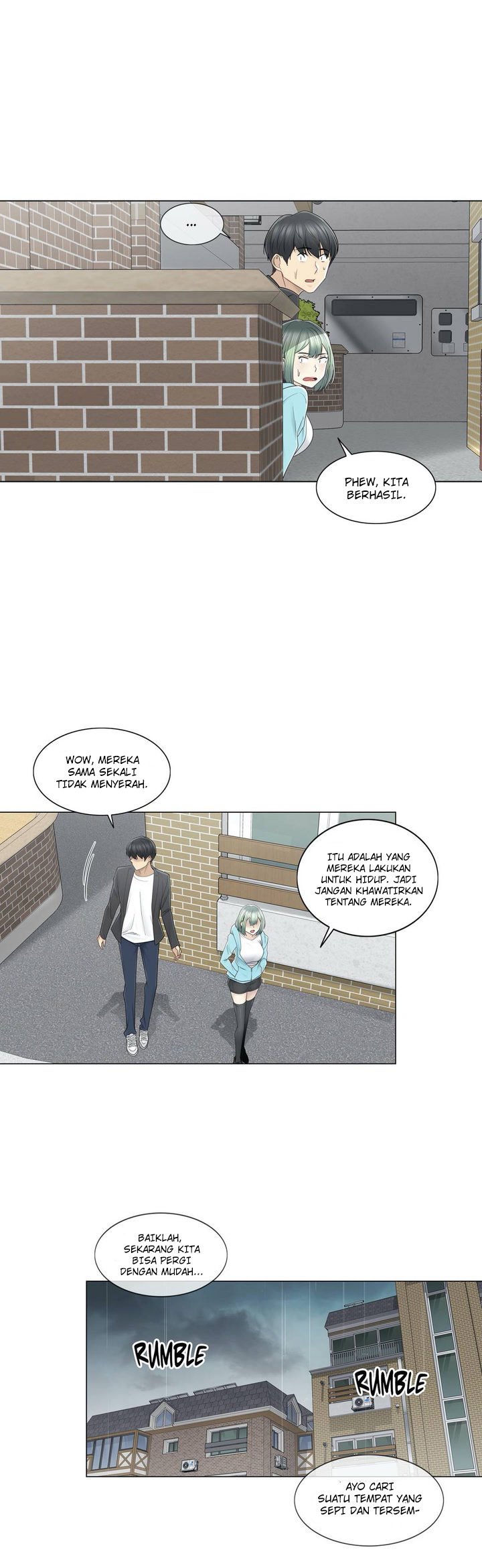 Touch to Unlock - Chapter 51 21