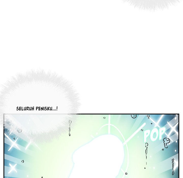 The Ark Is Me - Chapter 51 17