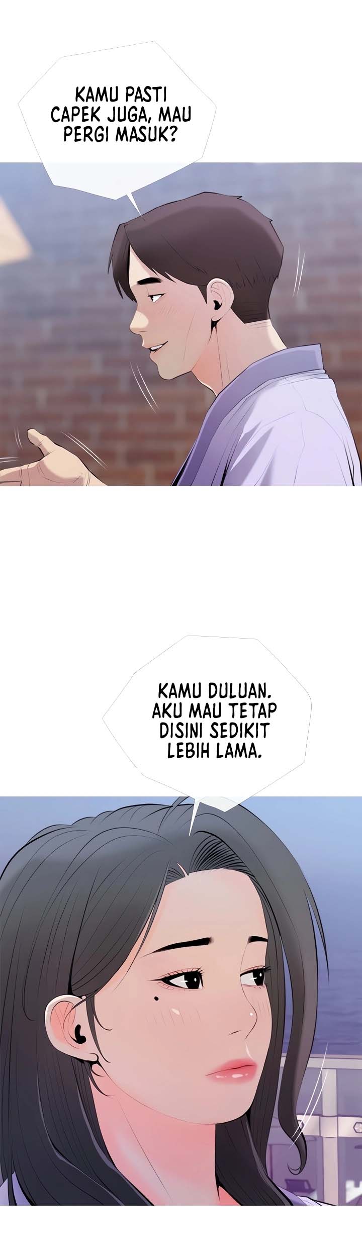 Obscene Private Lesson - Chapter 51 16