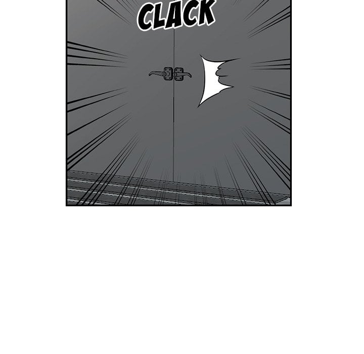 Family Tree - Chapter 51 75