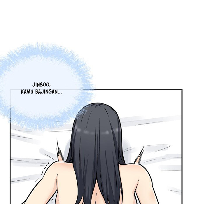 The Ark Is Me - Chapter 51 83