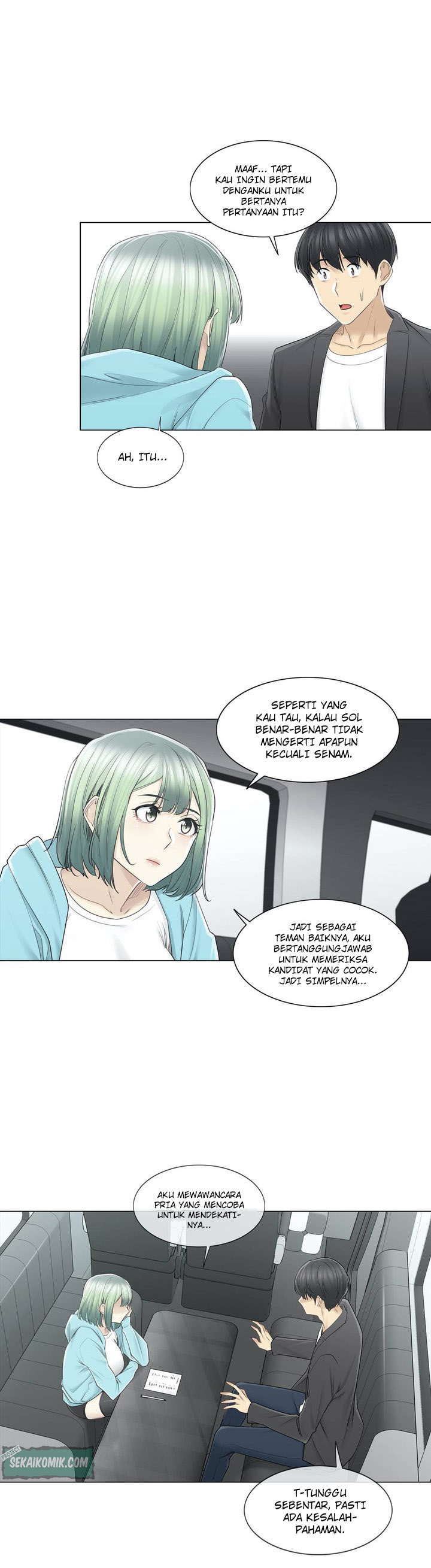 Touch to Unlock - Chapter 51 15