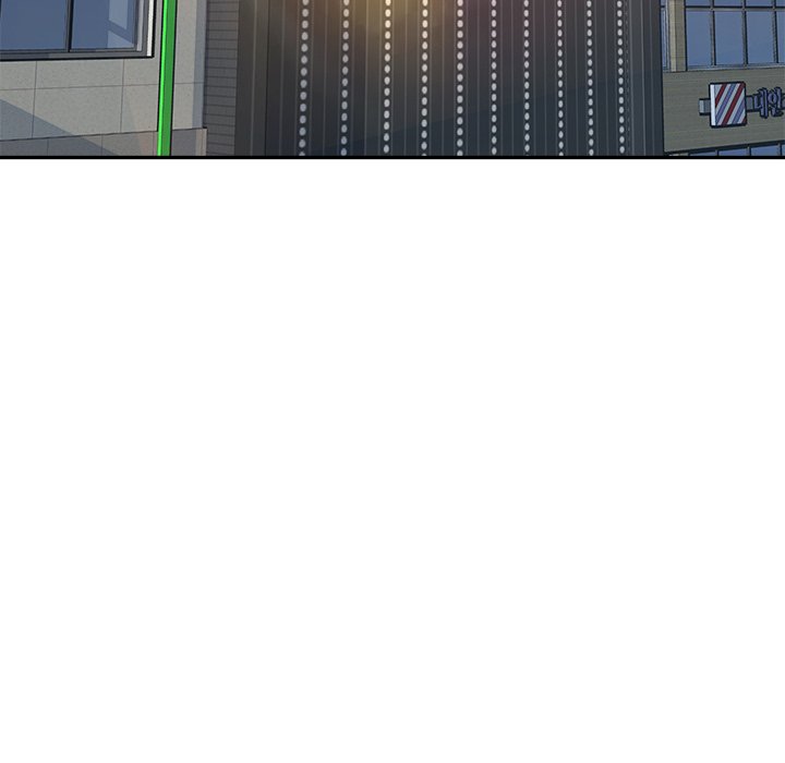 The Ark Is Me - Chapter 51 147