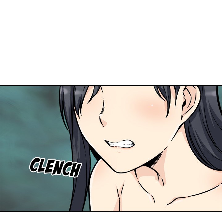 The Ark Is Me - Chapter 51 71