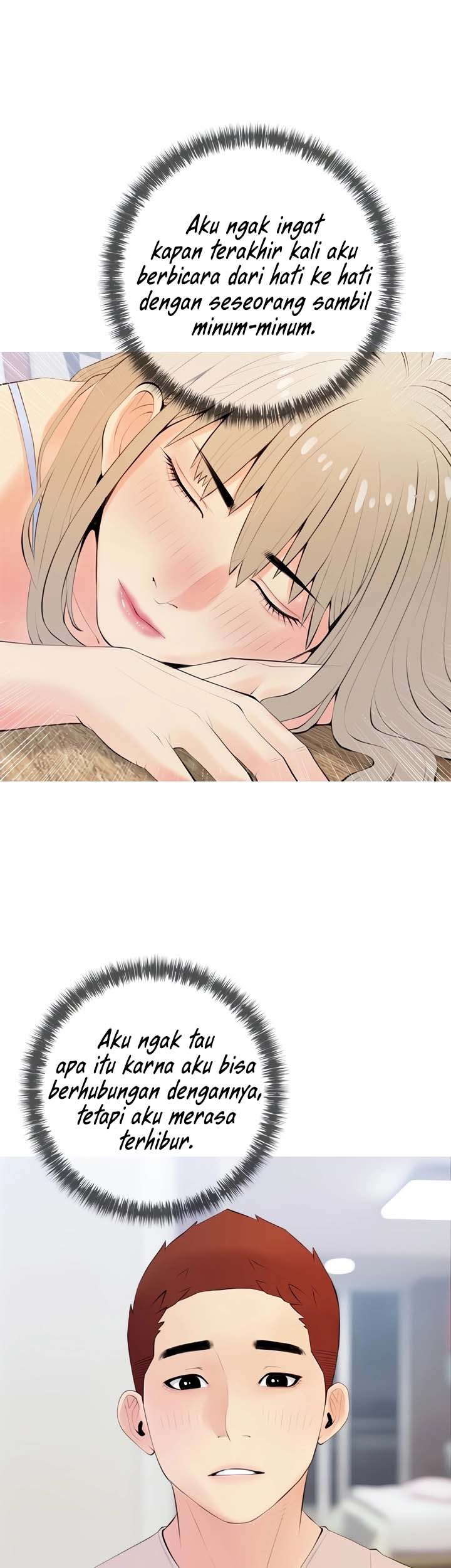 Obscene Private Lesson - Chapter 51 20