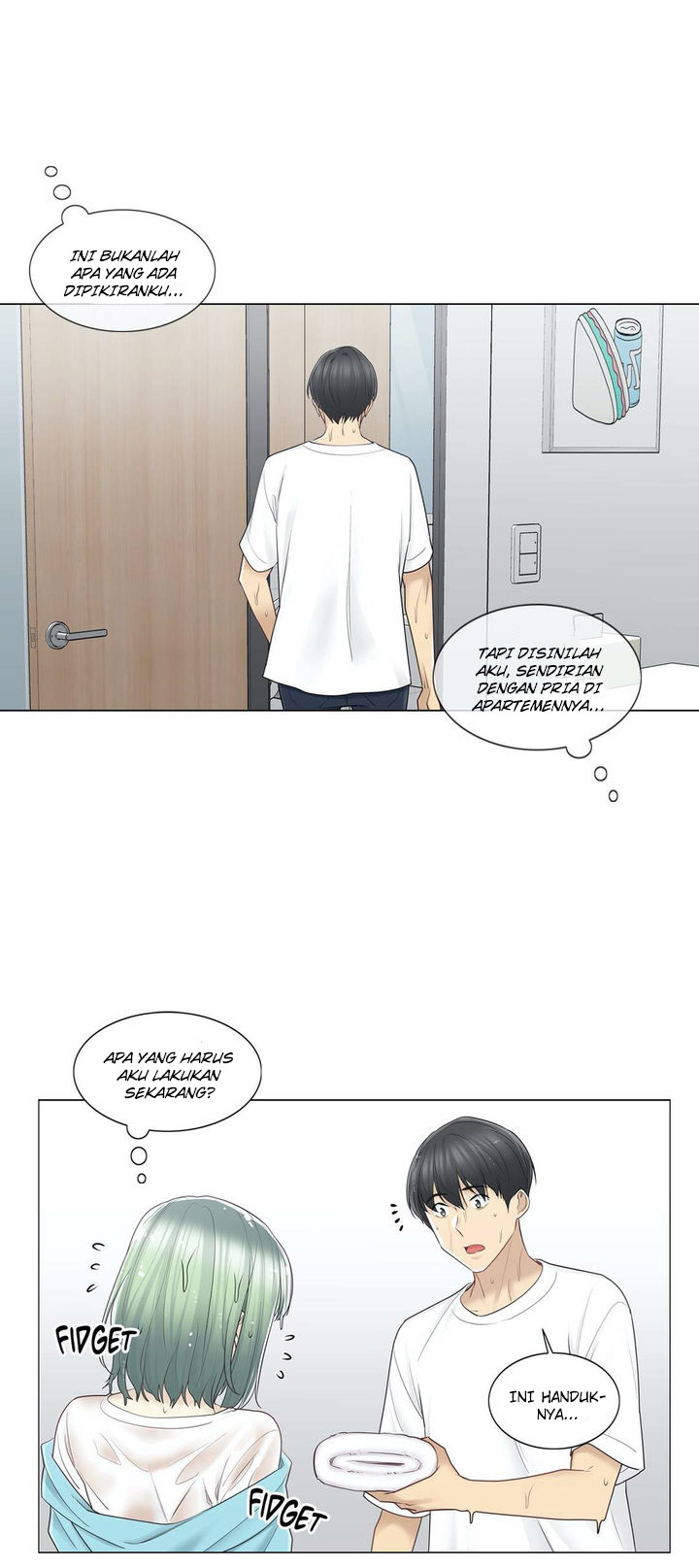 Touch to Unlock - Chapter 51 25