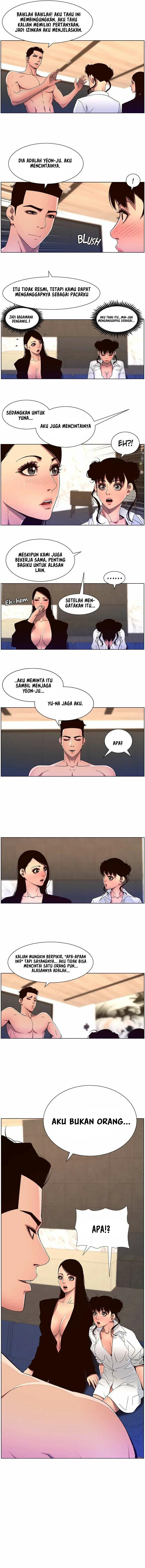 The Night King using App - Chapter 51 9