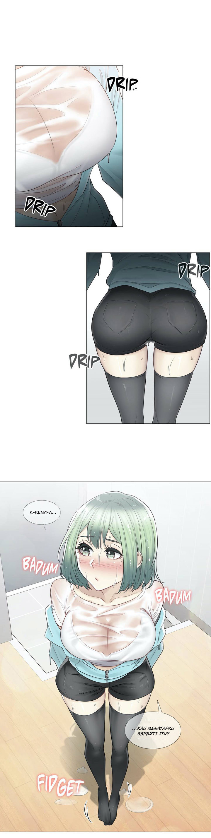 Touch to Unlock - Chapter 51 26