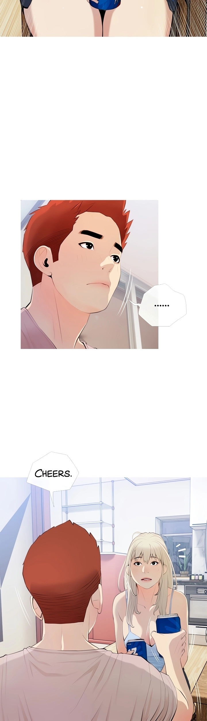 Obscene Private Lesson - Chapter 51 7